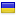 reacenter.ru is hosted in Ukraine